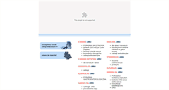 Desktop Screenshot of lecznicarondowiatraczna.pl